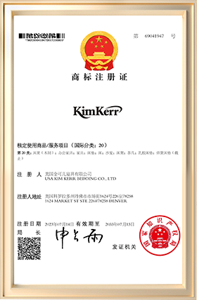 kimkerr 中国注册商标